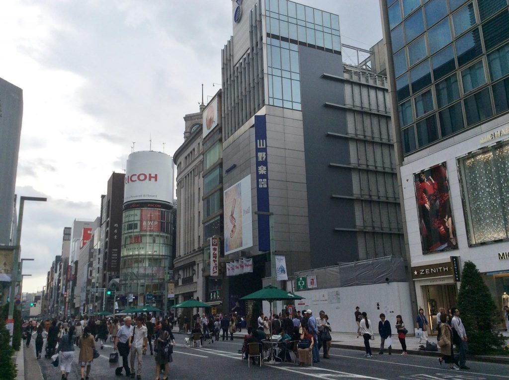 全国最高地点写真